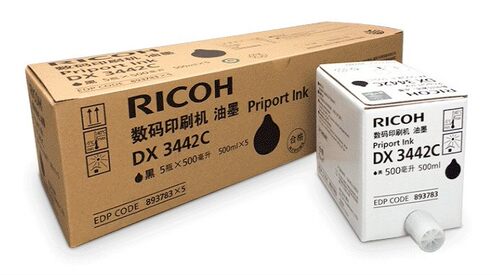 理光原装油墨 适用于DX2432C DX2430c DX3442c DD2433C速印机版纸