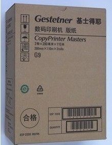 基士得耶 G9版纸 B4幅面 基士得耶CP6401C/CP6402C版纸 原装正品