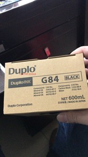 525 纸 正品 DC84油墨版 325 320 M420 L520 得宝速印机DP 原装