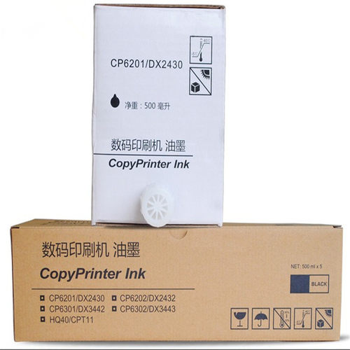 基士得耶数码印刷机CP6201油墨 CP6202 CP6203 DX3442 2430c油墨