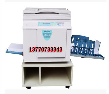 德宝DUPLO-L520一体机/525C速印机 代替DP-M420、240e、24SII 24S