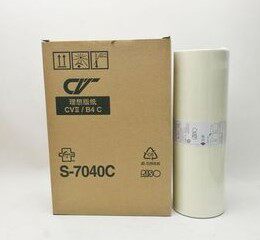 原装CV版纸CV1855版 CVII1200CV1865版纸S7040C 1865版纸S-7040C