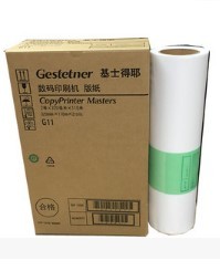 基士得耶G11原装 版纸适用于基士得耶6254P、5490机器