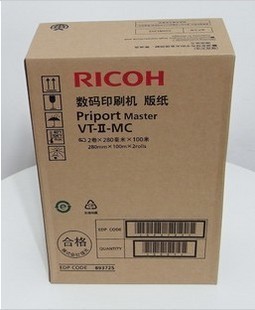文仪wVT B4版纸 VT3300 VT3500 VT3630 VT3750 VT3950 版纸