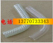 原装油管 一体速印机 rn tr cr ks gr rp 小举人供墨管油墨管透明