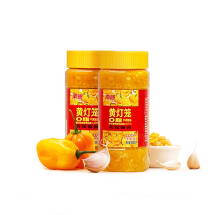 南国海南特产0脂肪黄灯笼辣椒酱500gx2拌面下饭蒜蓉剁椒超香辣酱