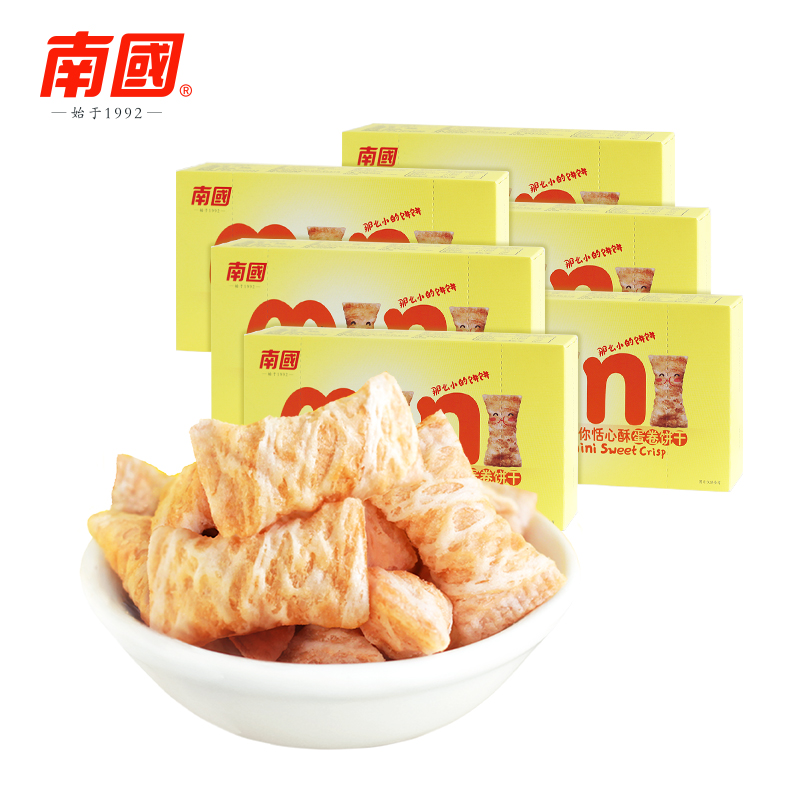 南國恬心酥迷你餅餅干