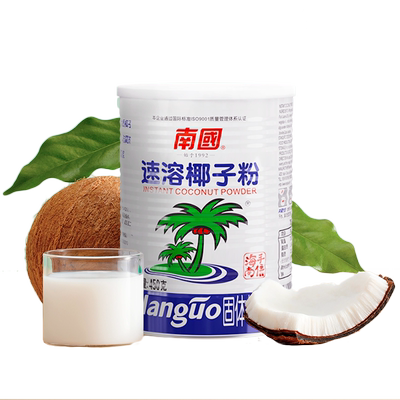 海南特产南国食品速溶椰子粉