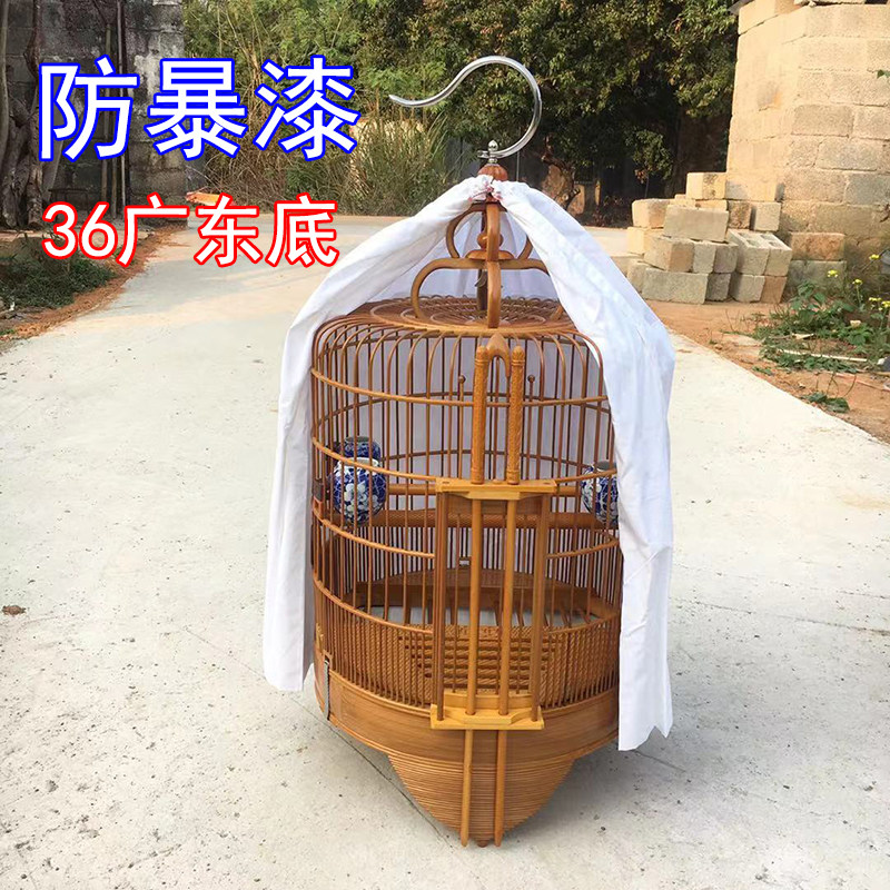 防暴哑光漆广式画眉鸟笼子36直径广笼清远笼高脚脱底笼老竹鸟笼子