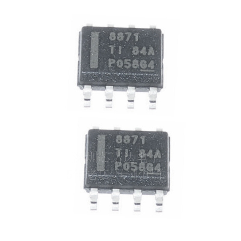 DRV8871DDAR 封装 SO-8 全新 点火控制器和驱动器IC