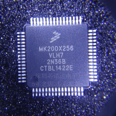 MK20DX256VLH7 MK20DX256 QFP64 微控芯片 全新 详价请咨询