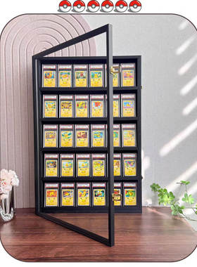 收纳框适配PSA/BGS/CGC/PGS/CCG评级卡球星卡足球篮球游戏卡展示