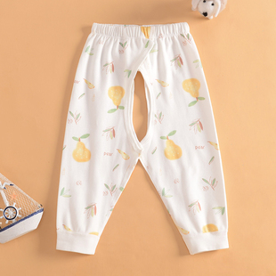 婴幼儿宝宝纯棉交叉开裆秋裤男女儿童春秋全棉无骨居家打底睡裤子