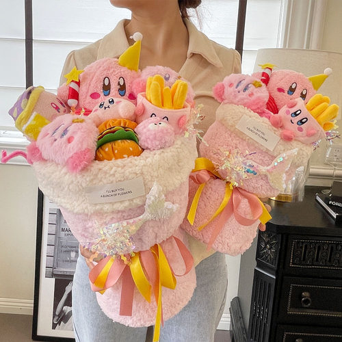 玩偶花束儿童生日礼物