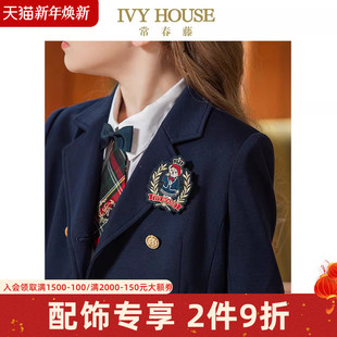 校园经典 IVY 款 女童配饰夏季 小熊徽标胸章徽章 HOUSE常春藤儿童装