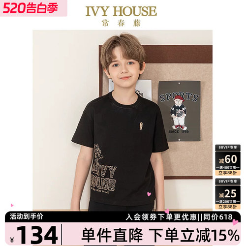 IVYHOUSE常春藤圆领国潮短袖T恤