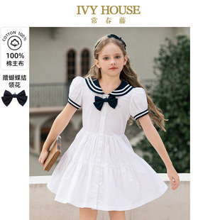 IVY 复古海军领清新透气甜美连衣裙 HOUSE常春藤儿童装 女童夏新款