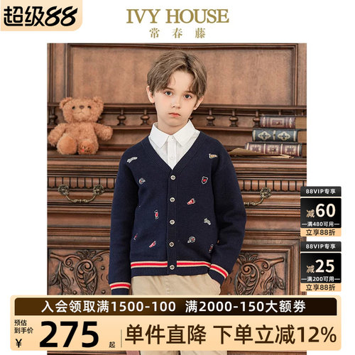 IVYHOUSE/常春藤秋季毛织外套