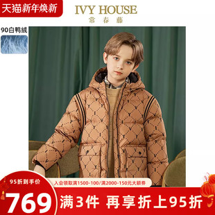 新款 男女大童冬季 老花羽绒服外套保暖百搭 HOUSE常春藤儿童装 IVY