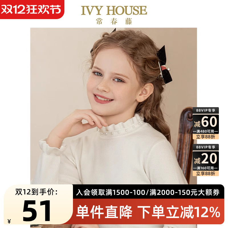 IVYHOUSE丝绒蝴蝶结发夹