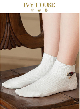 IVY HOUSE常春藤儿童装女大童袜子春秋新款 百搭白色短袜两双装