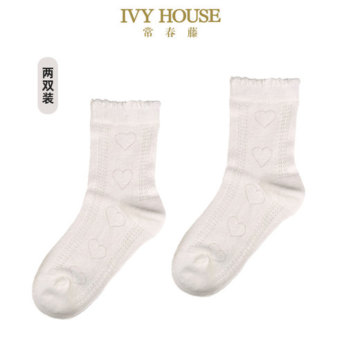 IVYHOUSE/常春藤心心短袜两双