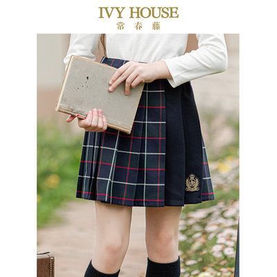 IVYHOUSE/常春藤百褶裙学院风