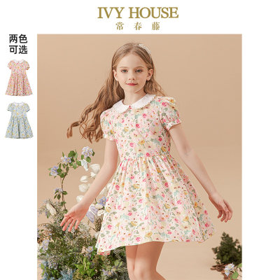 IVYHOUSE常春藤法式印花连衣裙