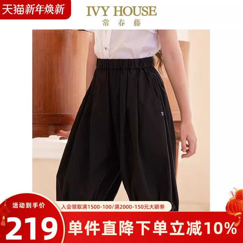 IVY HOUSE常春藤儿童装女大童夏季新款 裤子百搭短裤裙裤洋
