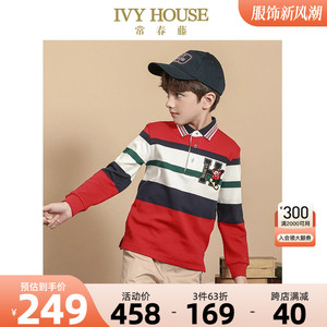 IVY HOUSE常春藤儿童装男童2023春季新款 经典彩条POLO衫休闲运动