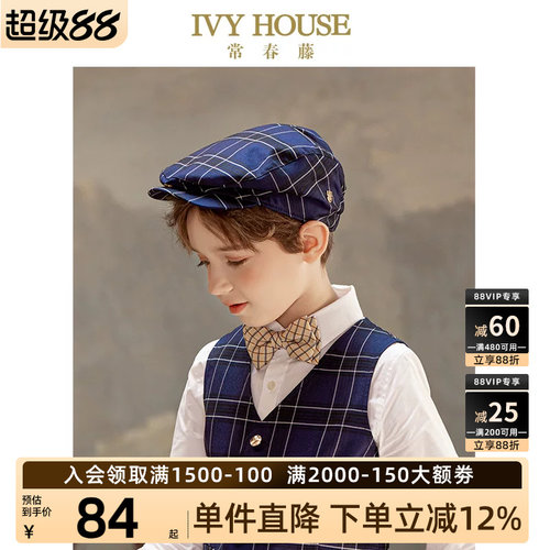IVYHOUSE常春藤格纹鸭舌帽帽子