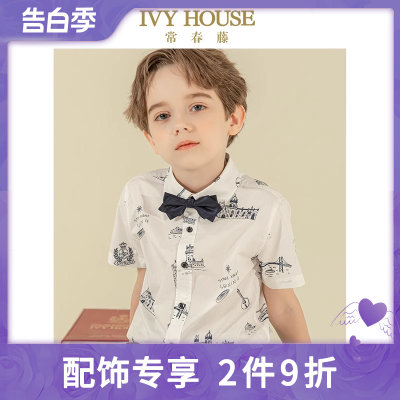 IVYHOUSE常春藤领结礼盒装