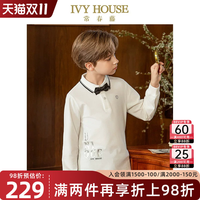 IVY HOUSE常春藤儿童装男童春秋季新款休闲长袖翻领T恤POLO衫学院