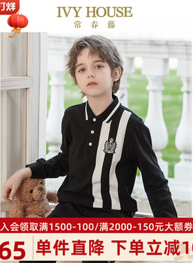 IVY HOUSE常春藤儿童装男大童POLO衫春秋 拼色长袖T恤上衣亲子装