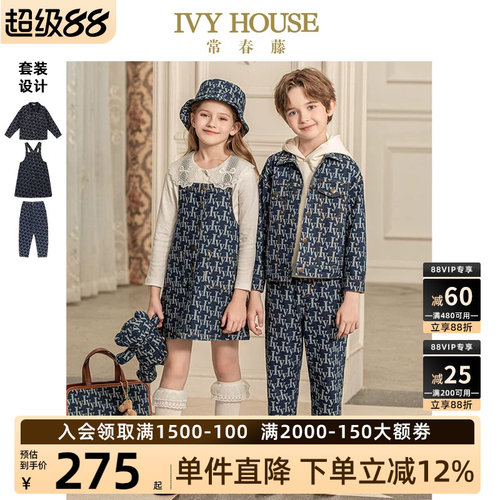 IVYHOUSE/常春藤牛仔背带裙