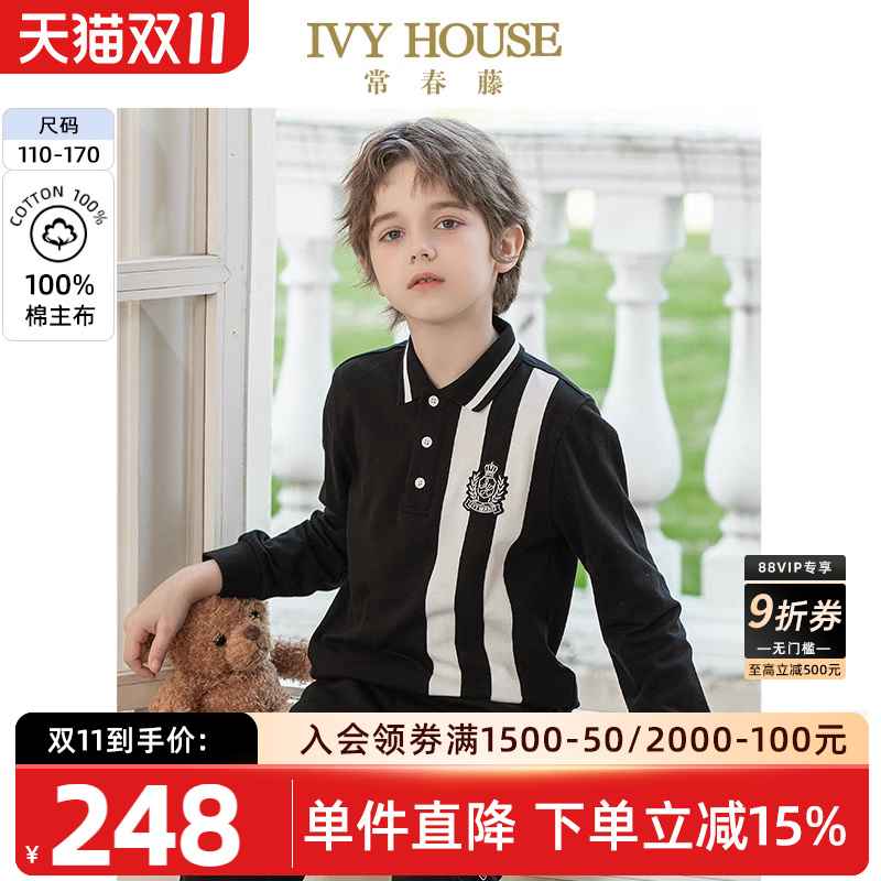 IVYHOUSE常春藤长袖POLO衫上衣