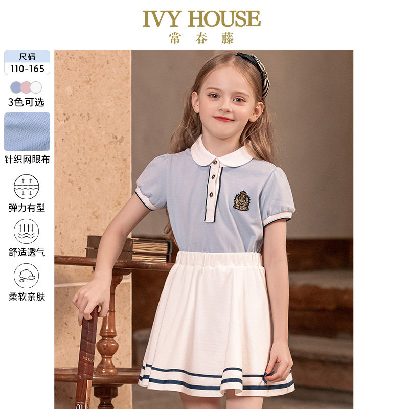 IVY HOUSE常春藤儿童装女大童POLO衫夏款百搭短袖T恤泡泡袖亲子装