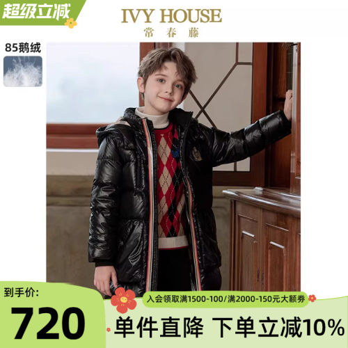 IVYHOUSE常春藤中长鹅绒羽绒服