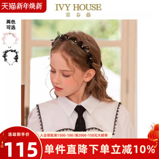 新款 女大童春秋季 蝴蝶结气质发箍洋气百搭 HOUSE常春藤儿童装 IVY