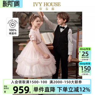 款 女童秋季 浪漫蓬纱亲肤公主裙礼服裙连衣裙 HOUSE常春藤童装 IVY