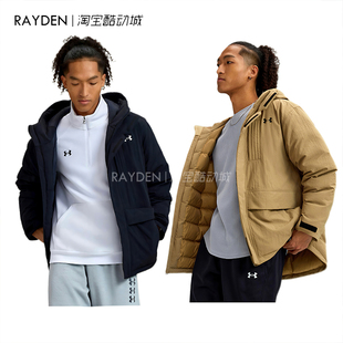 鸭绒羽绒服6001974 Down男子休闲训练运动短款 安德玛 UA秋冬Urban