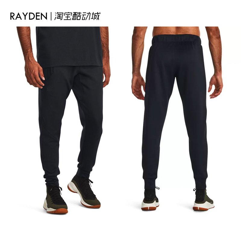 安德玛正品CURRY篮球运动长裤