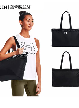 女手提袋UnderArmour/安德玛