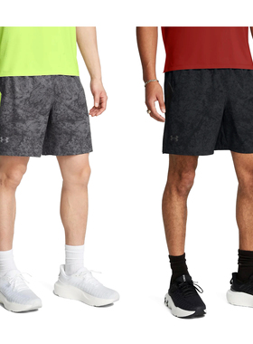 安德玛 UA春夏Launch男子7英寸速干健身跑步运动短裤1378869