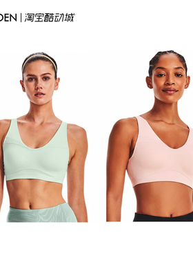 安德玛 UA SmartForm Evo女子训练运动内衣-中强度1373826