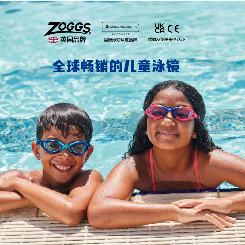Zoggs Air气垫防压防水防雾儿童青少年专业训练高清护目游泳镜图片