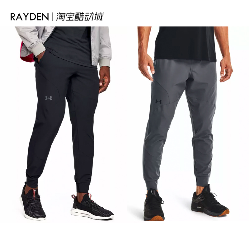 安德玛ua男子长裤速干
