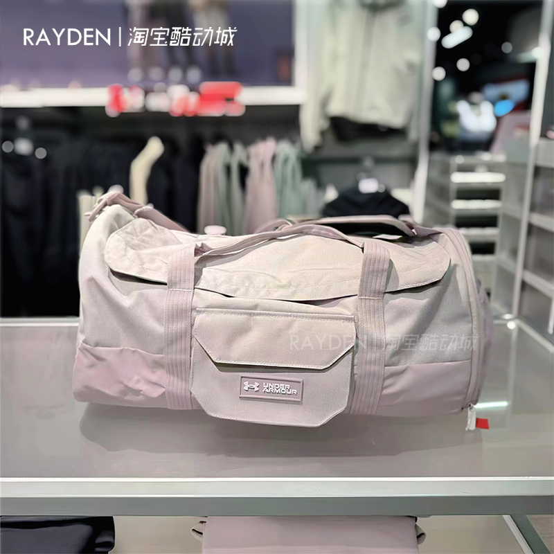 安德玛UA Triumph Barrel防水健身训练单肩运动挎包手提包1384463