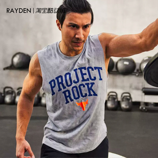 强森男子训练运动能量棉背心1379019 RocK 安德玛 UA春夏Project