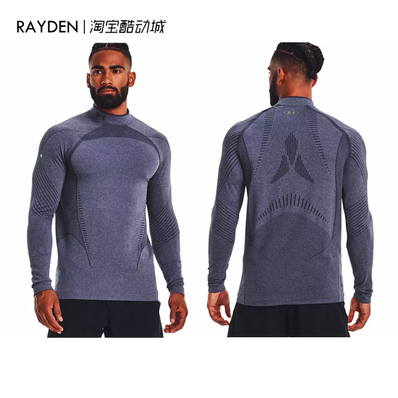 安德玛运动男高领长袖